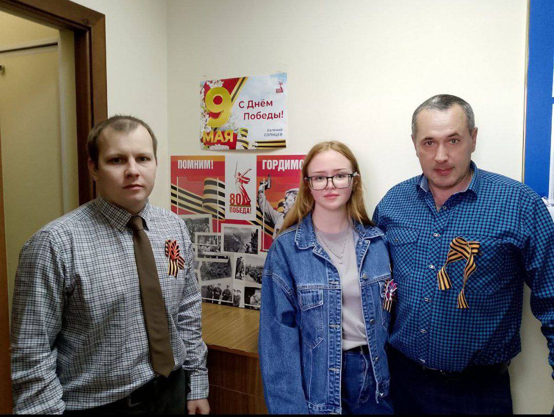 Акция Поздравительные плакаты.