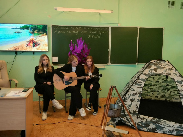 Вечер бардовской песни.